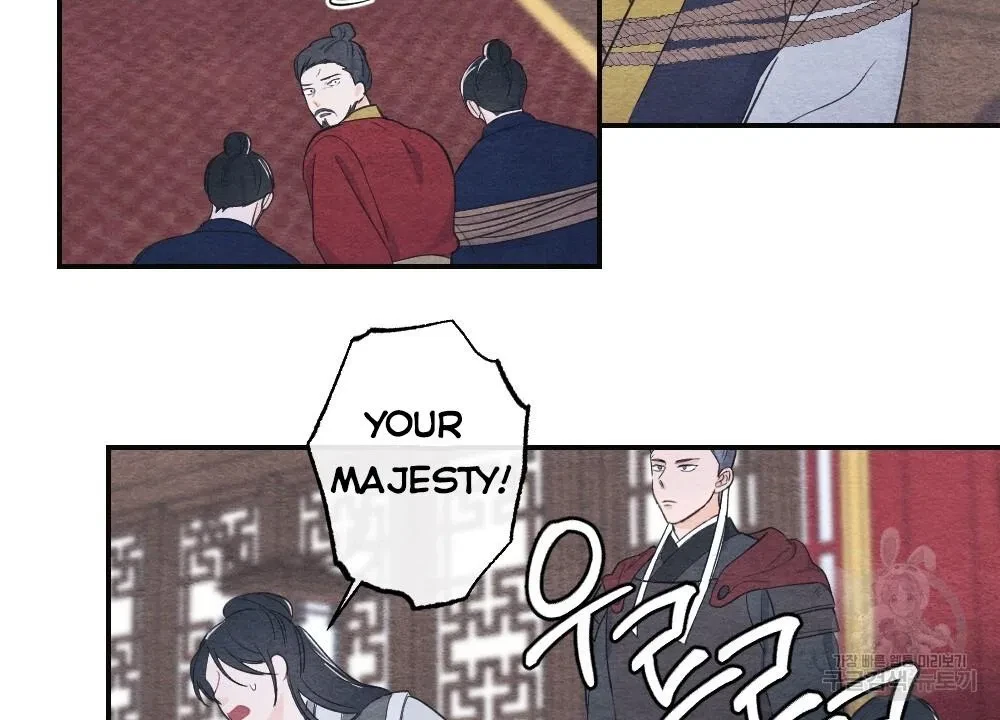 Chapter 2, page 15
