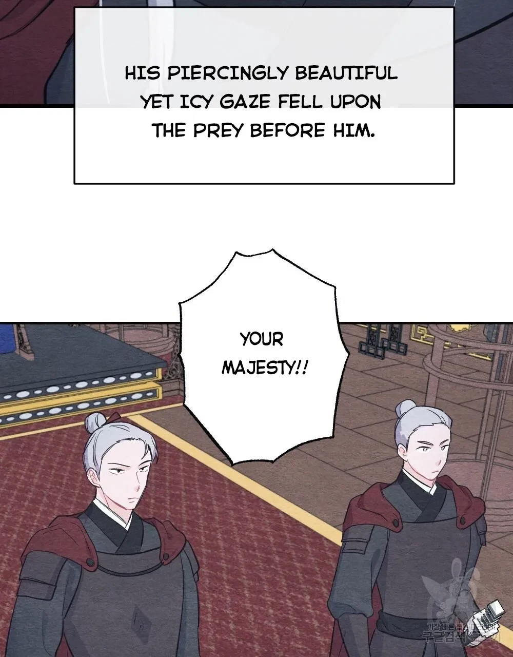 Chapter 2, page 21