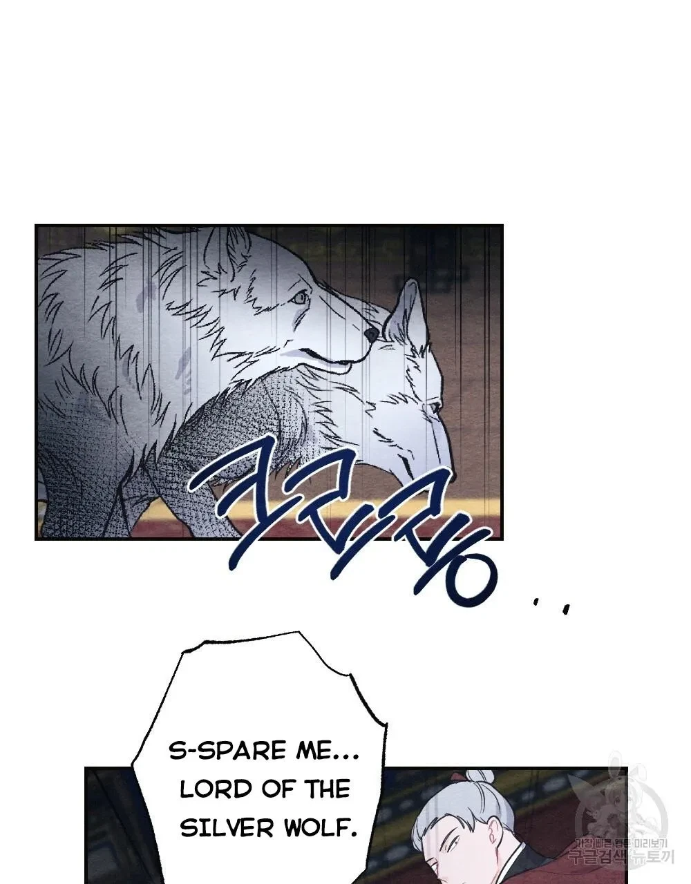 Chapter 2, page 39