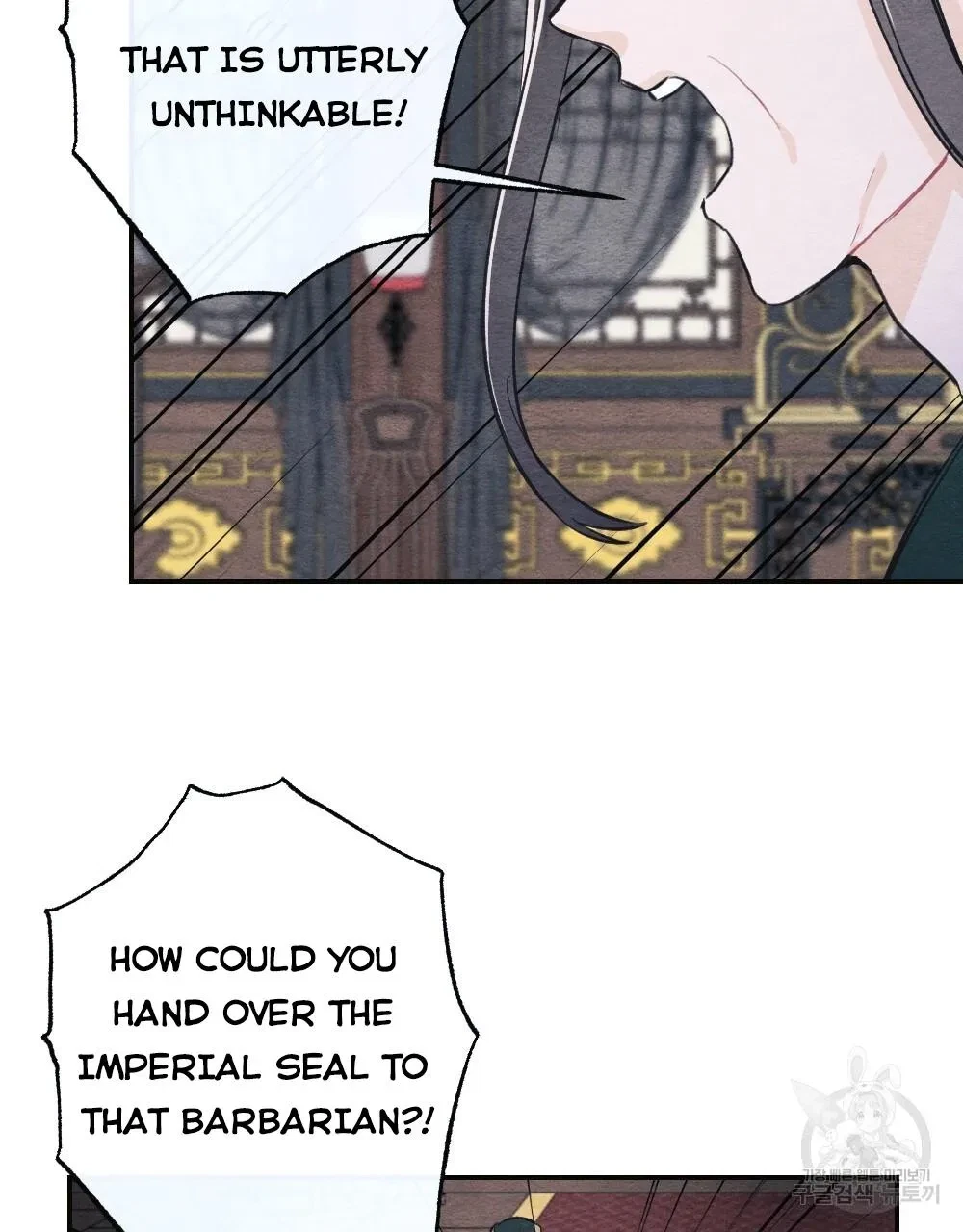 Chapter 2, page 43