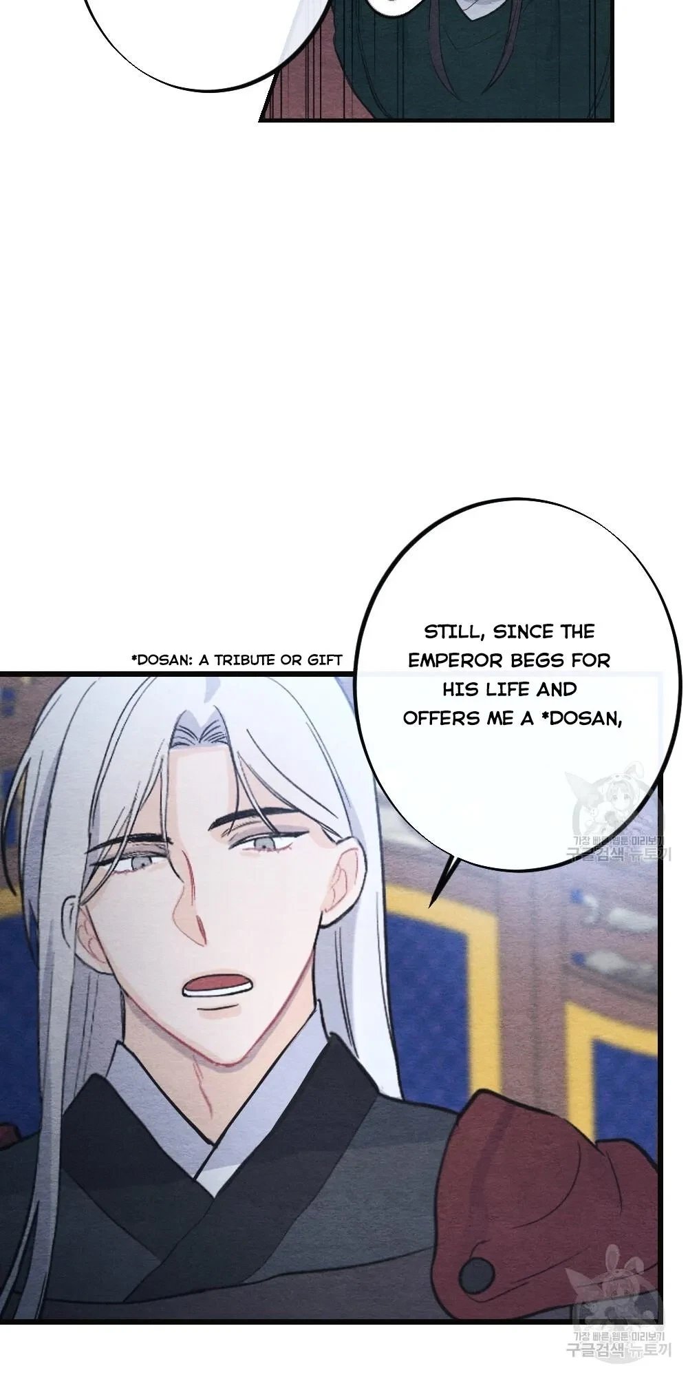 Chapter 2, page 49