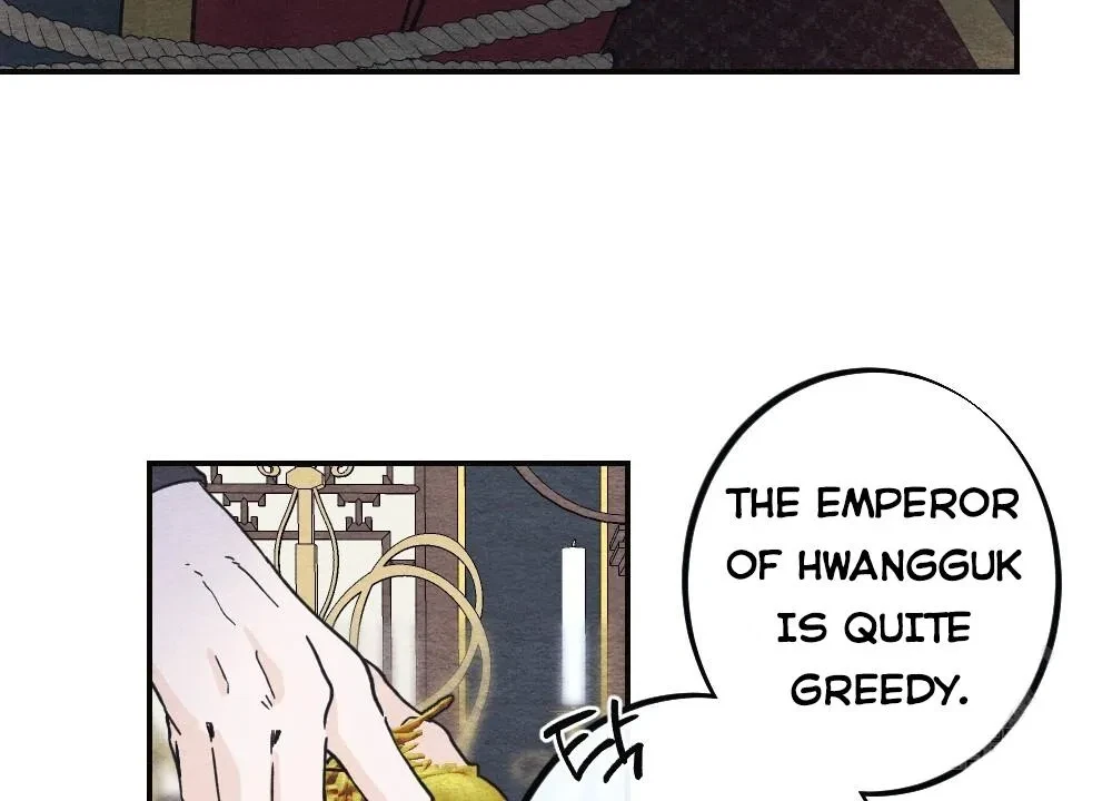 Chapter 2, page 51