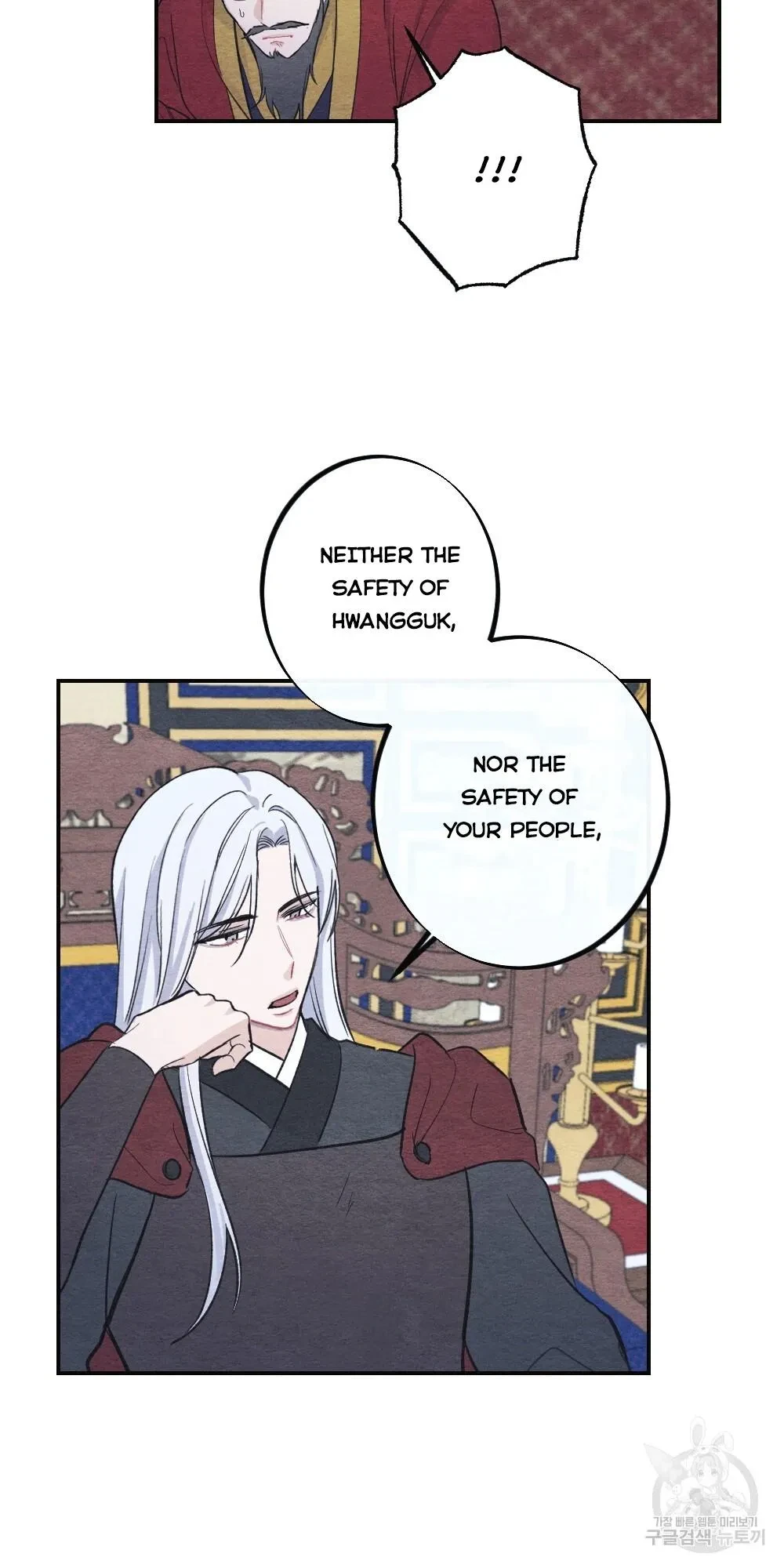Chapter 2, page 55