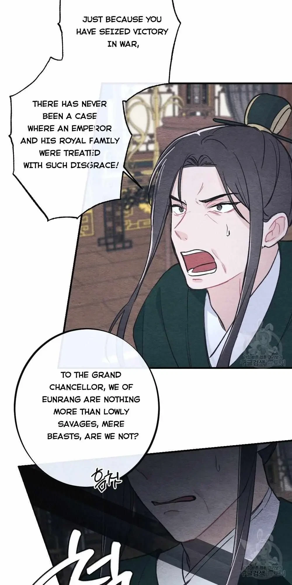 Chapter 2, page 60