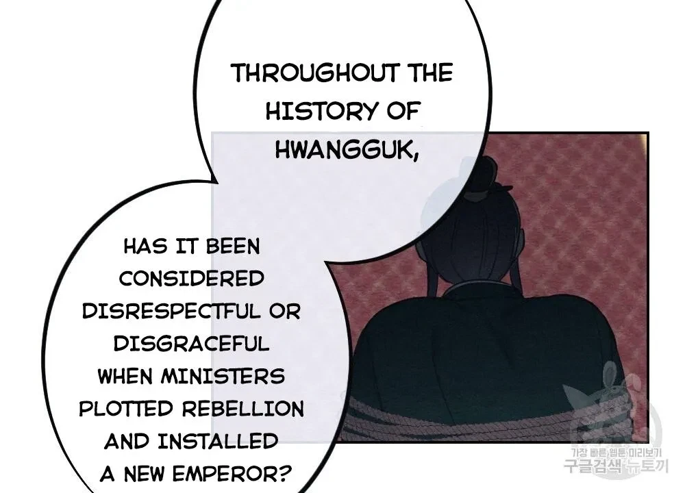 Chapter 2, page 64