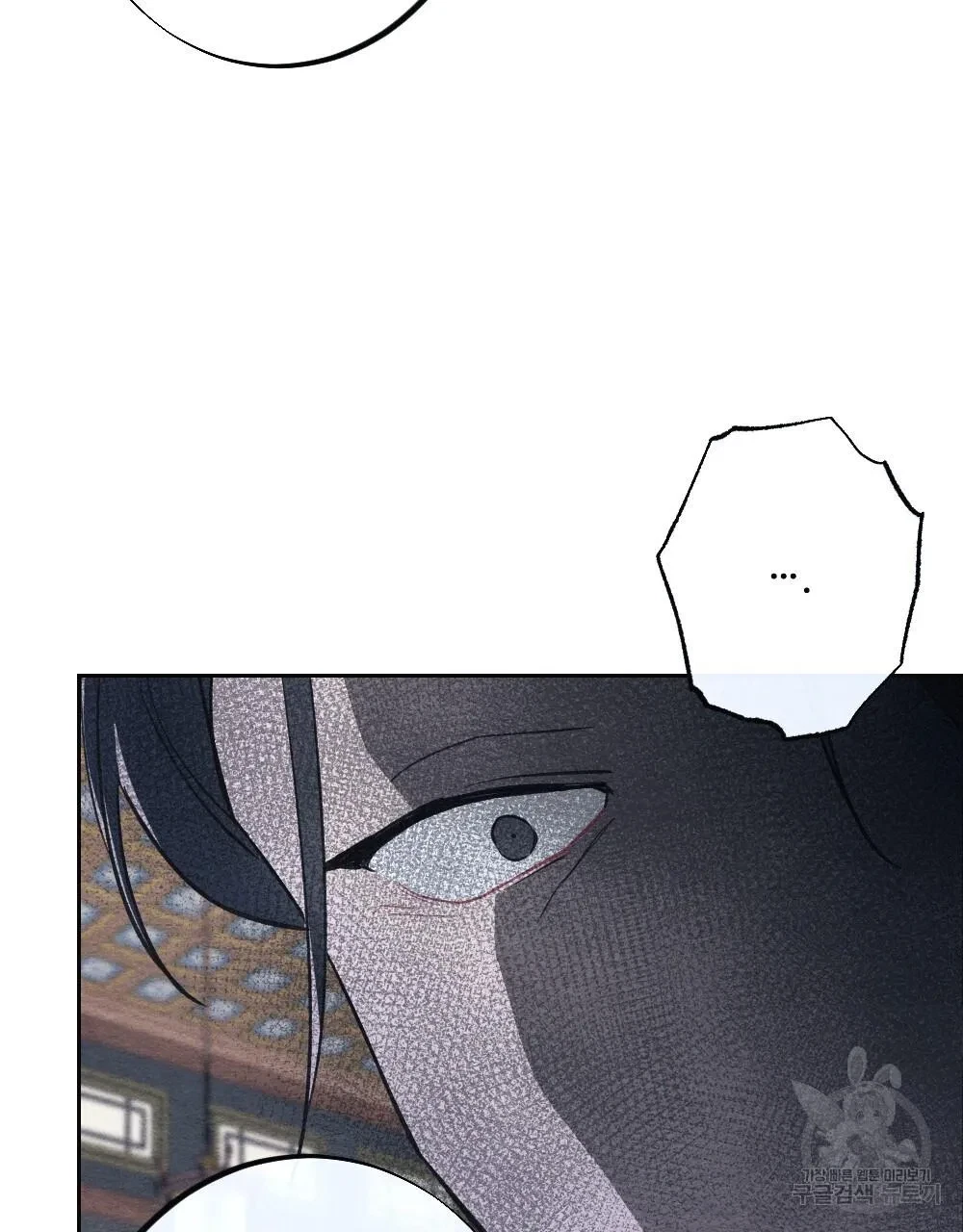 Chapter 2, page 65