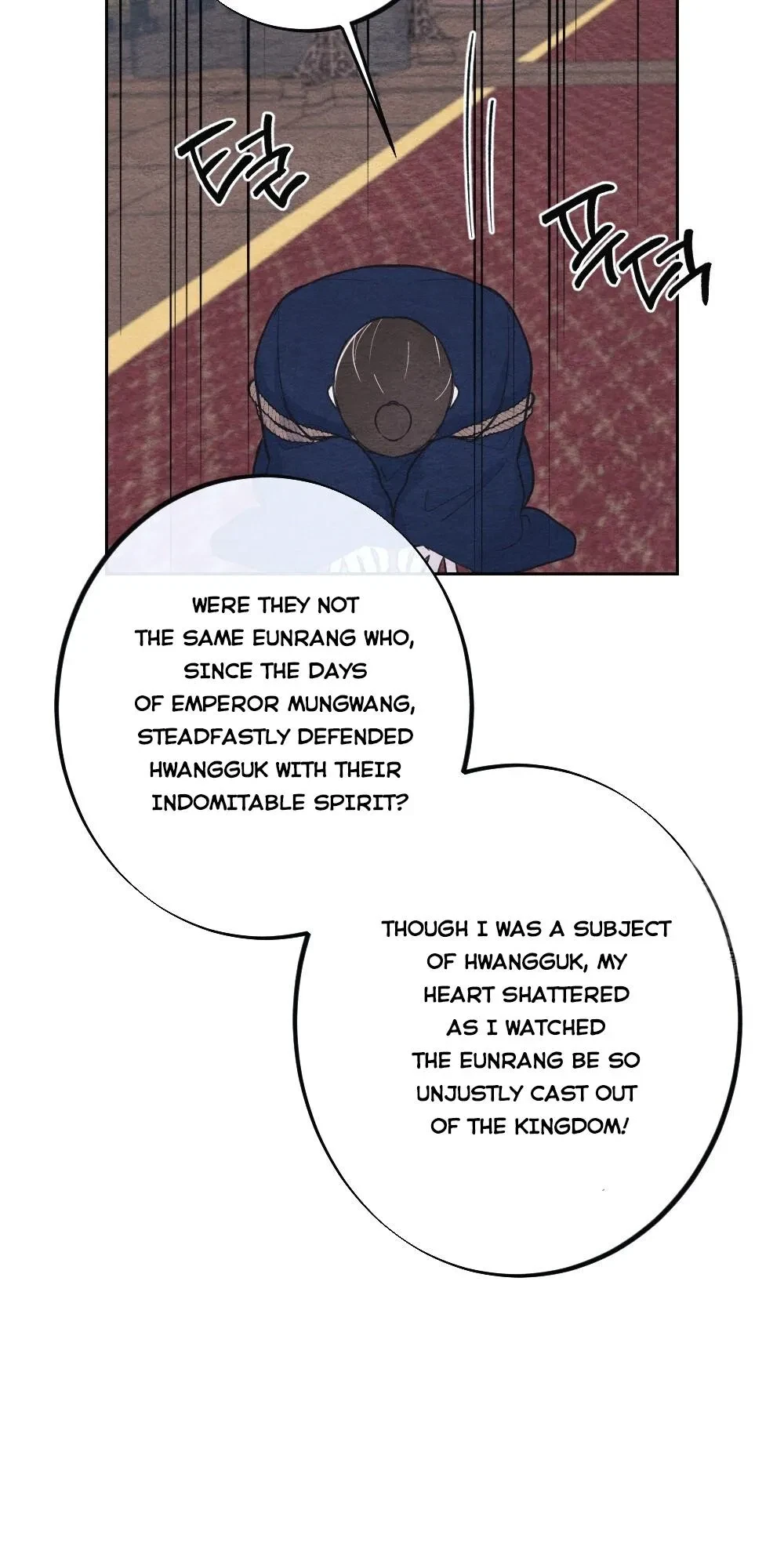 Chapter 2, page 71