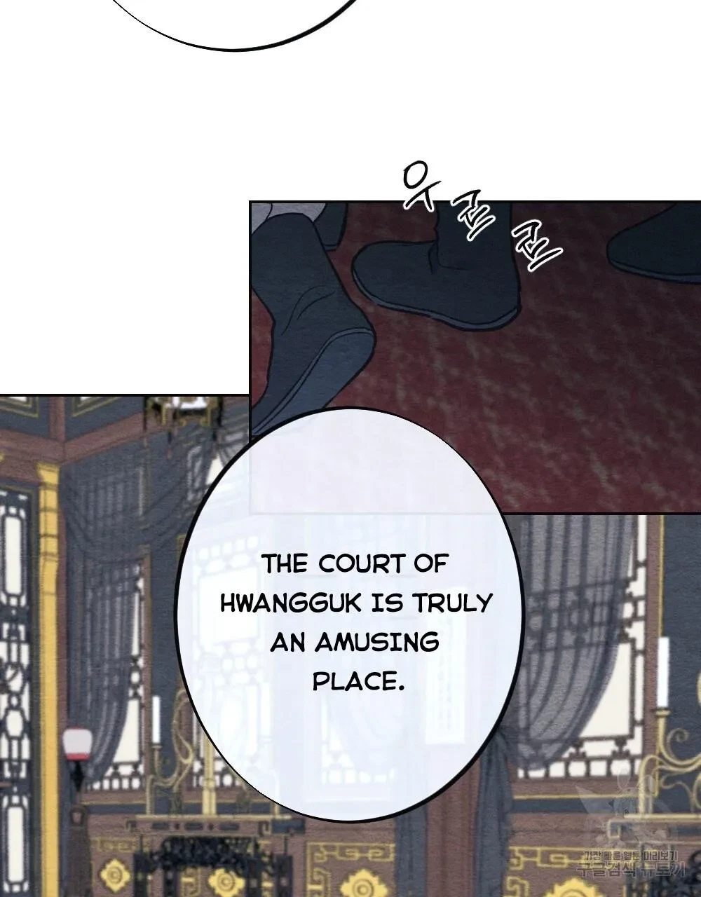 Chapter 2, page 74