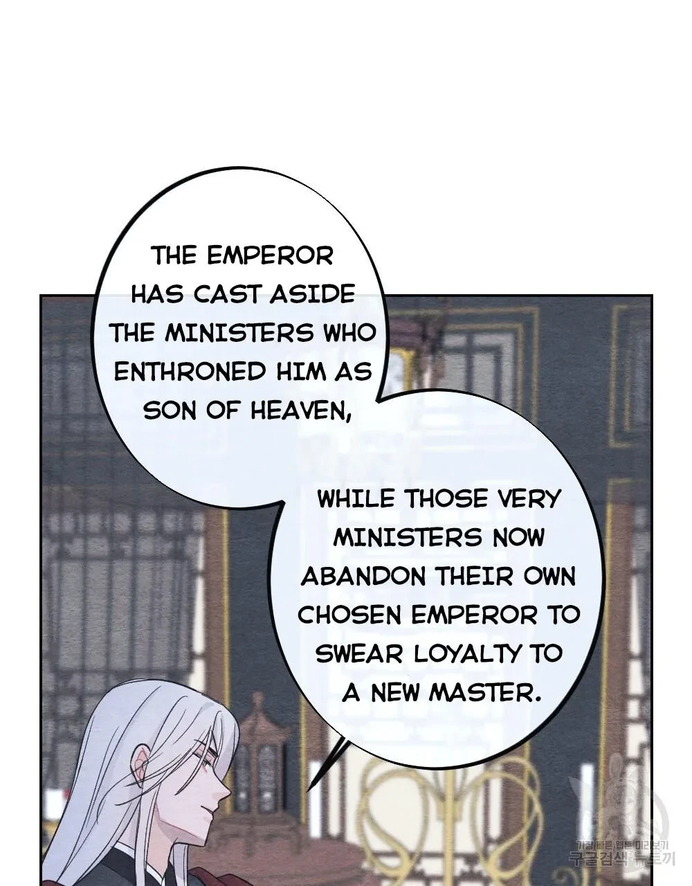 Chapter 2, page 76