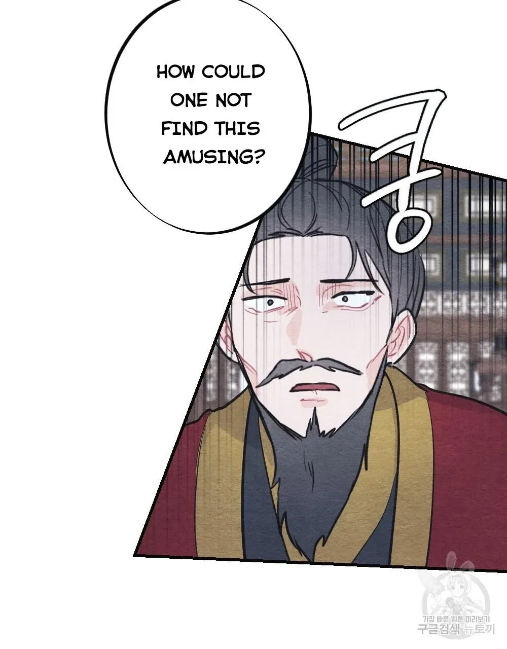 Chapter 2, page 78