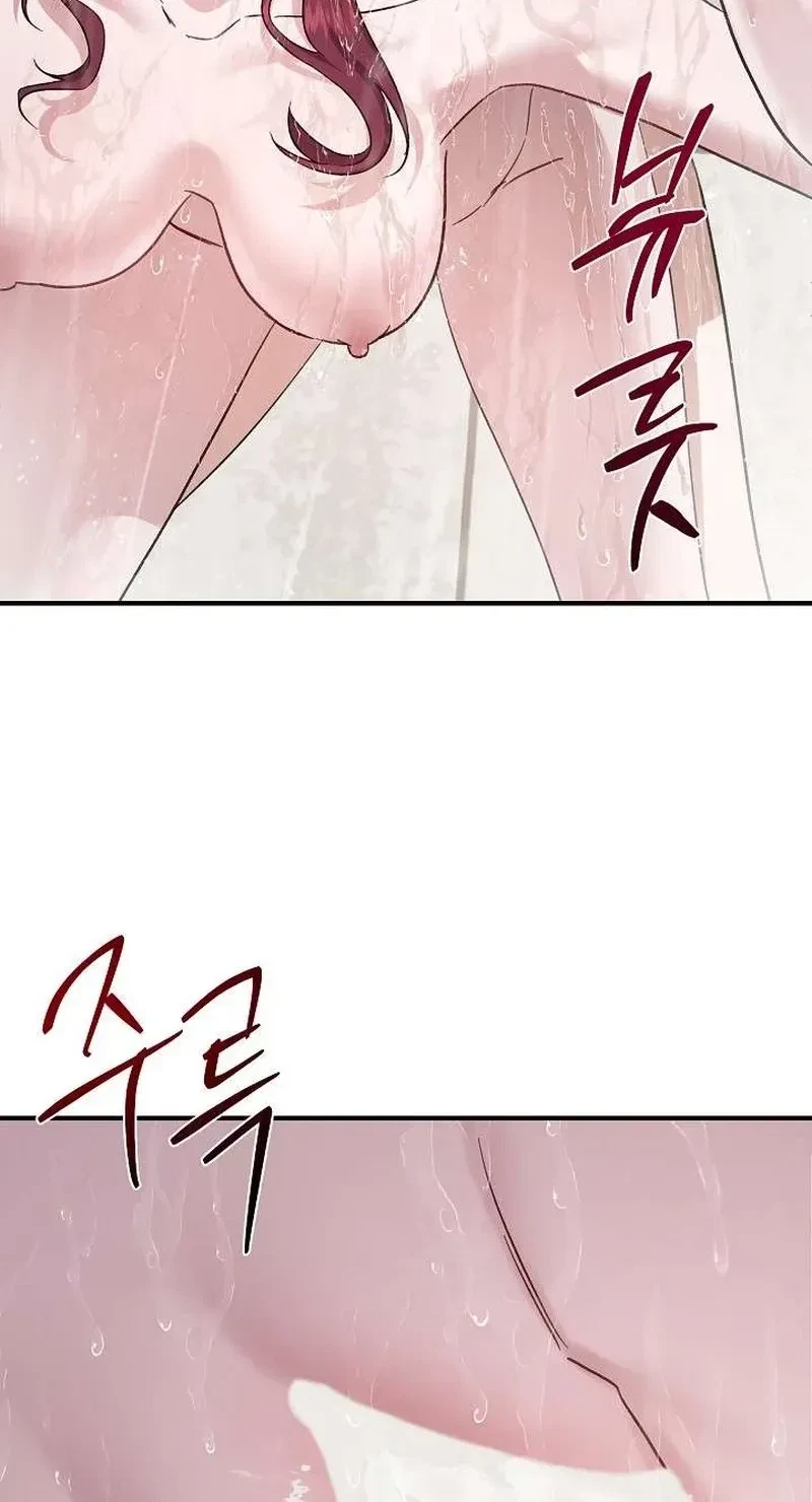 Chapter 1, page 10