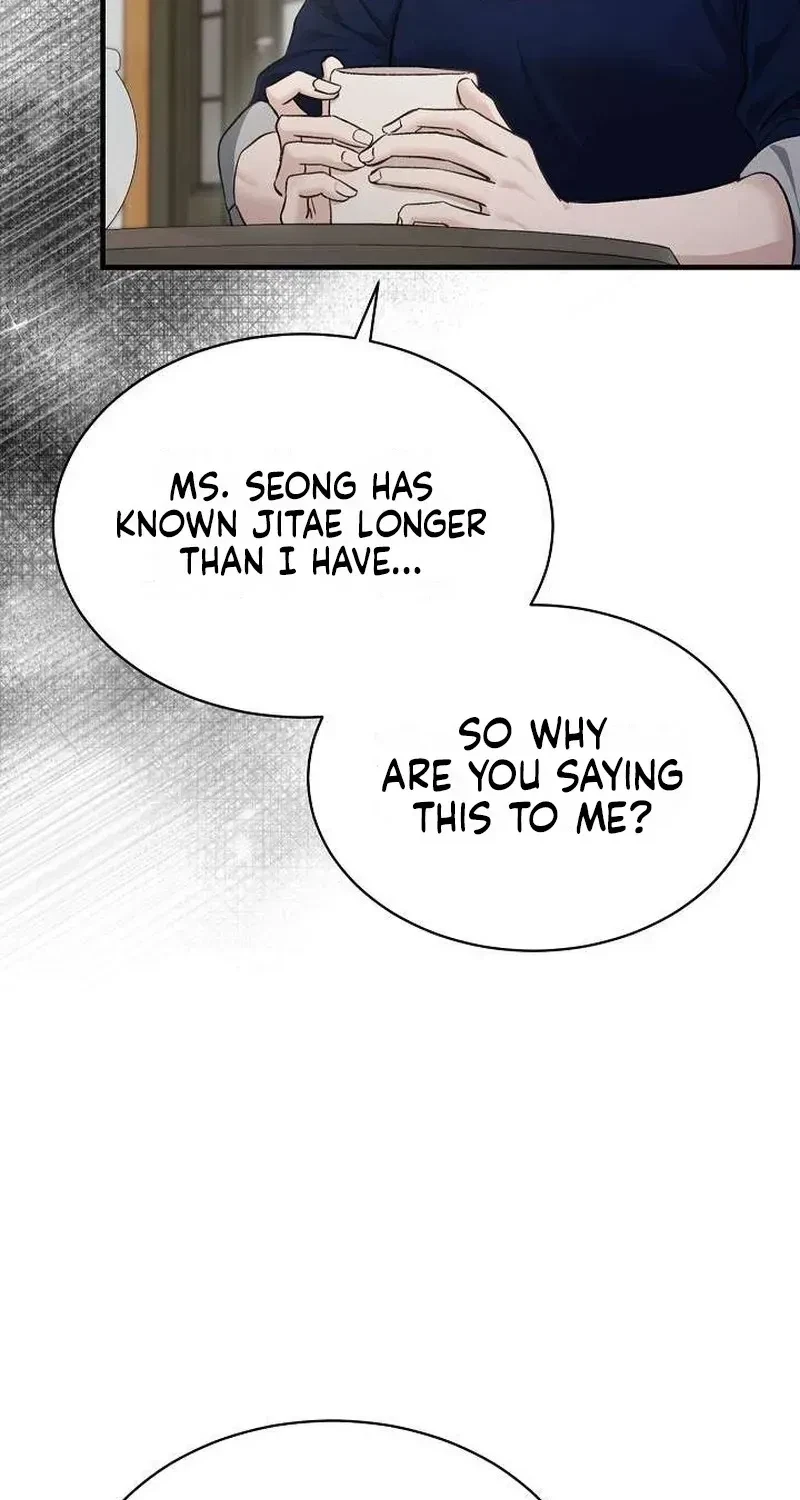 Chapter 1, page 23
