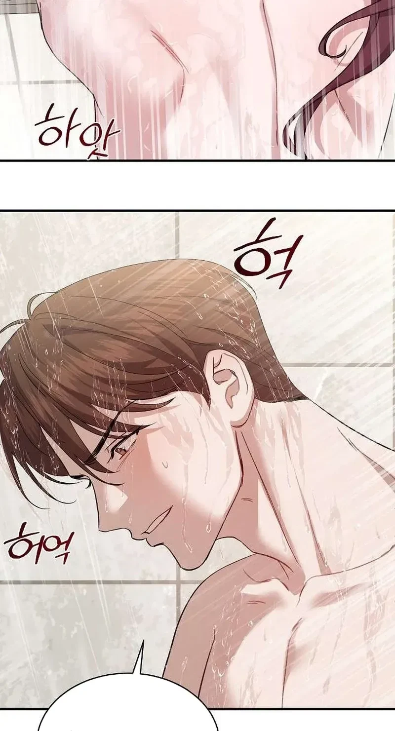 Chapter 1, page 5