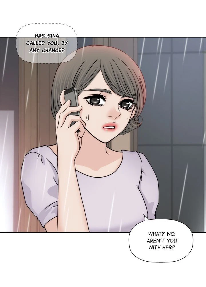 Chapter 85, page 16