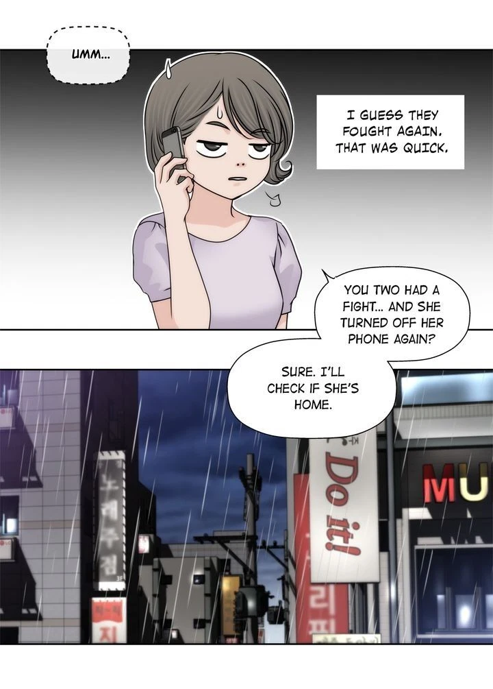 Chapter 85, page 17