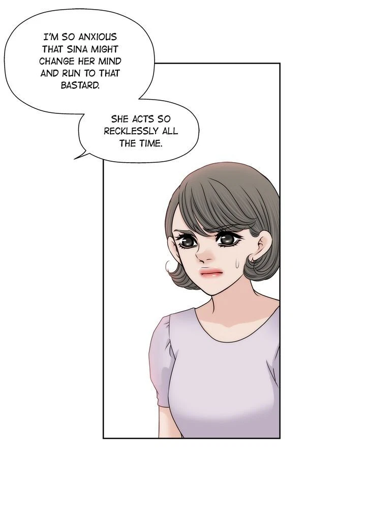 Chapter 85, page 32