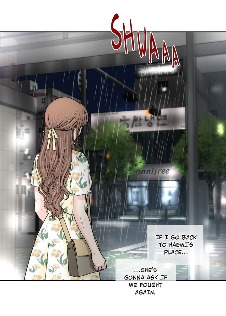 Chapter 85, page 5