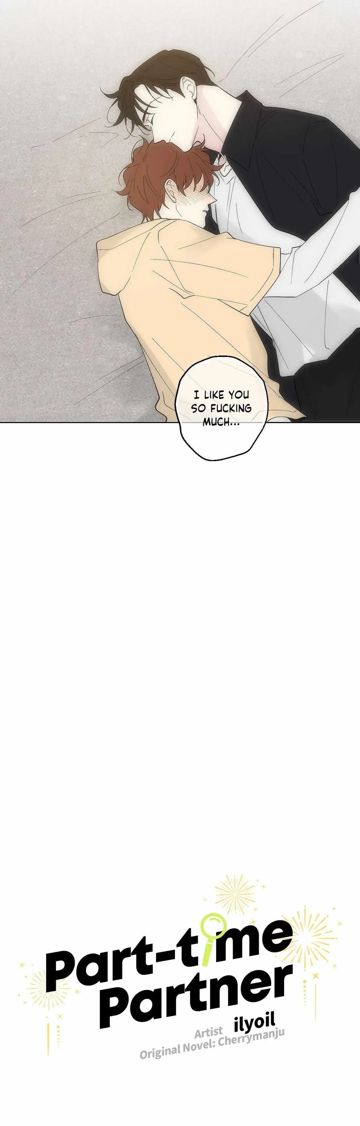 Chapter 81, page 14