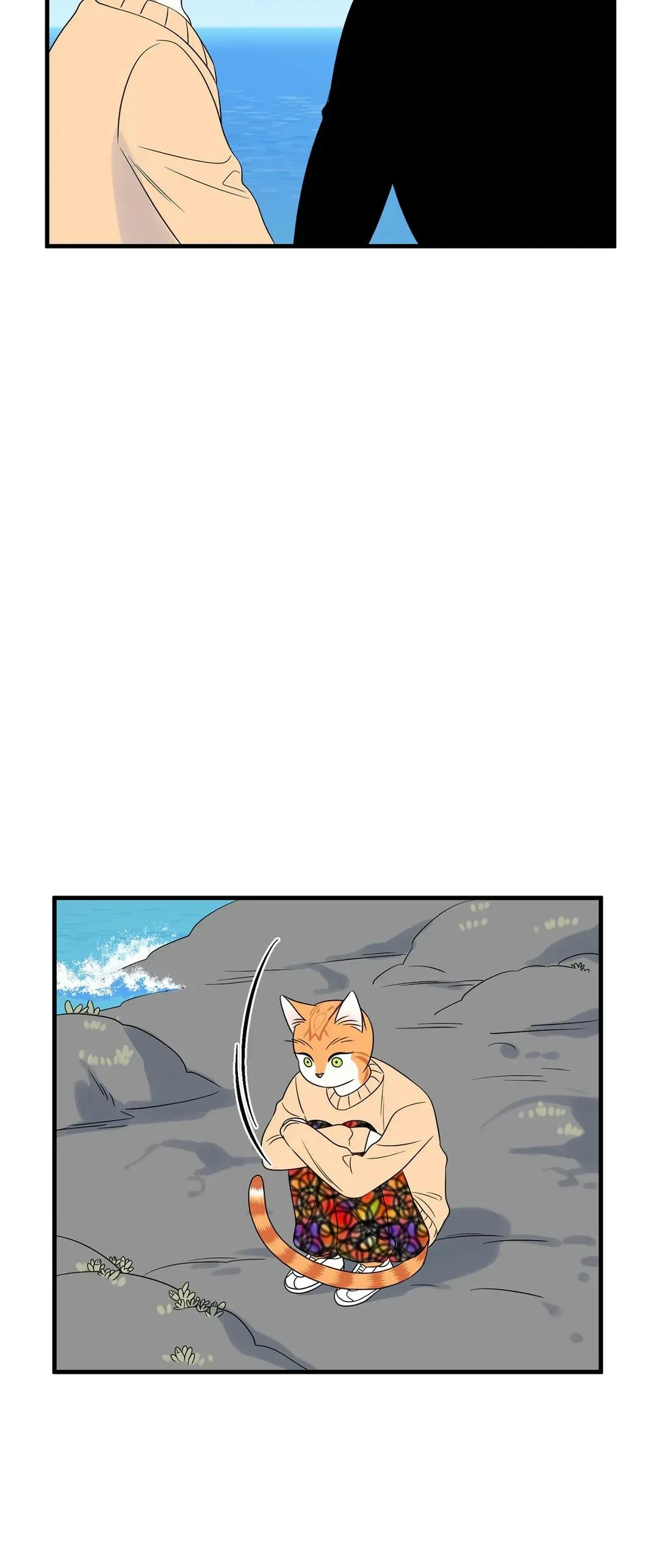 Chapter 33, page 20