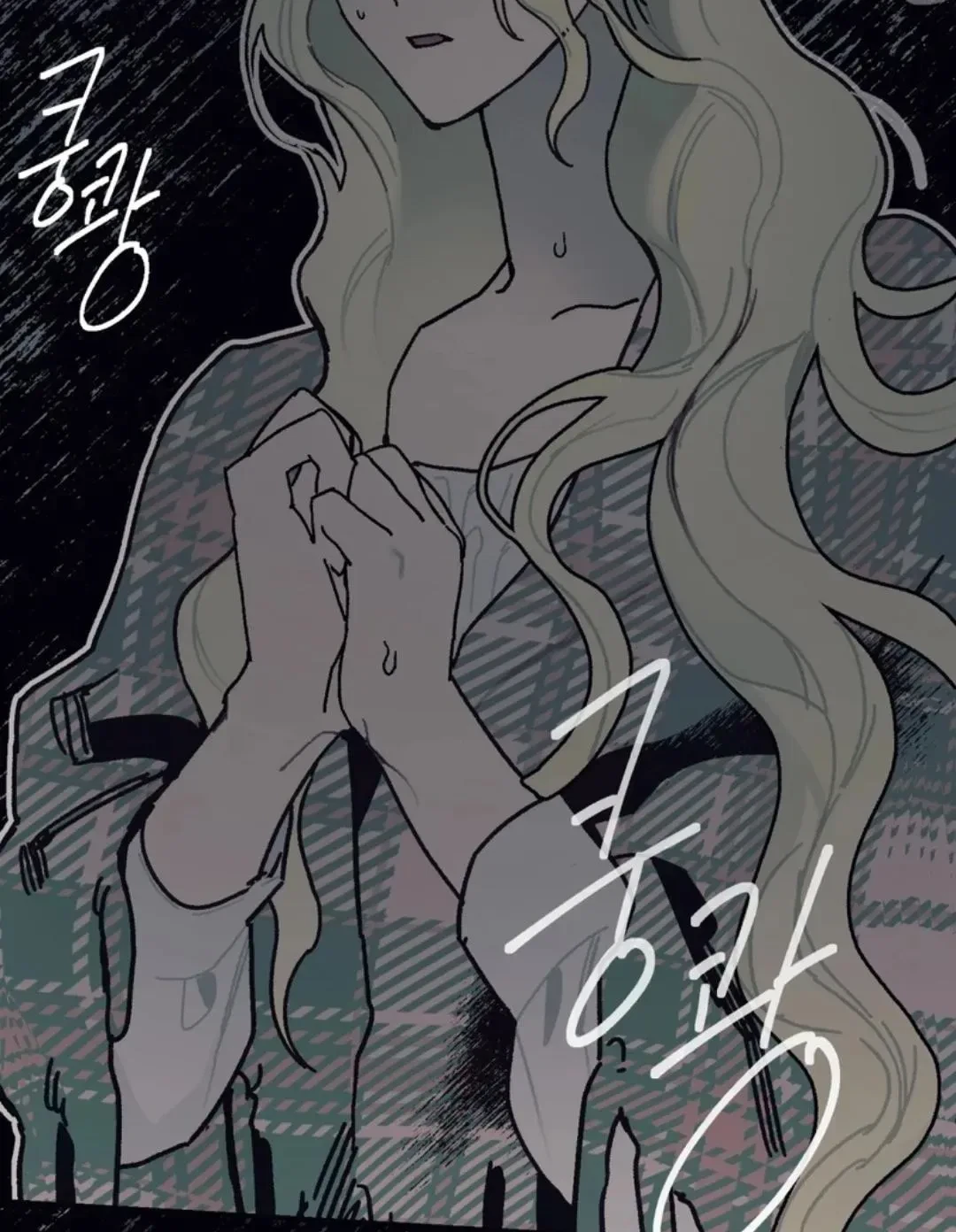 Chapter 44, page 5