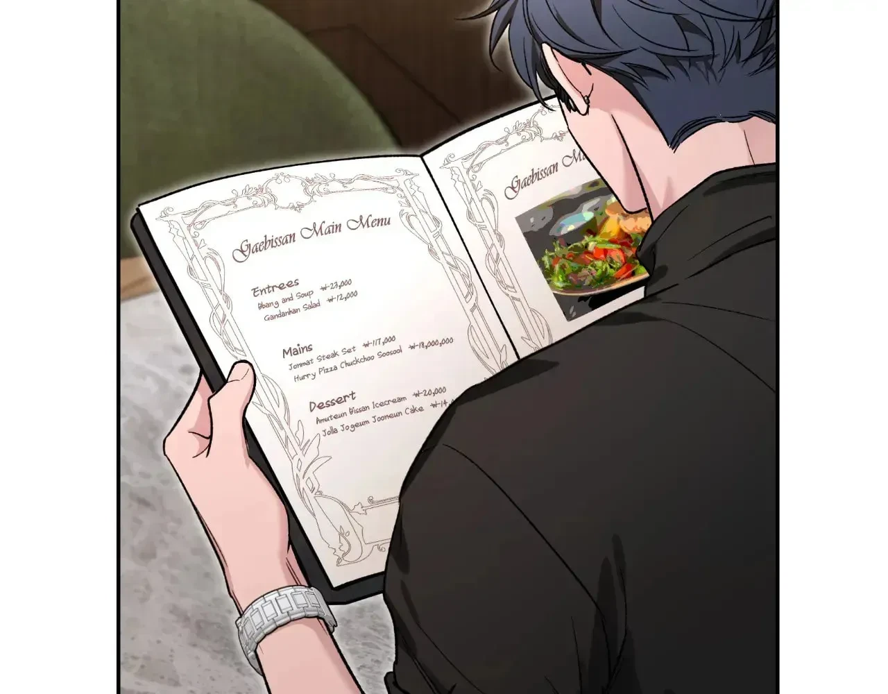 Chapter 103.12, page 15