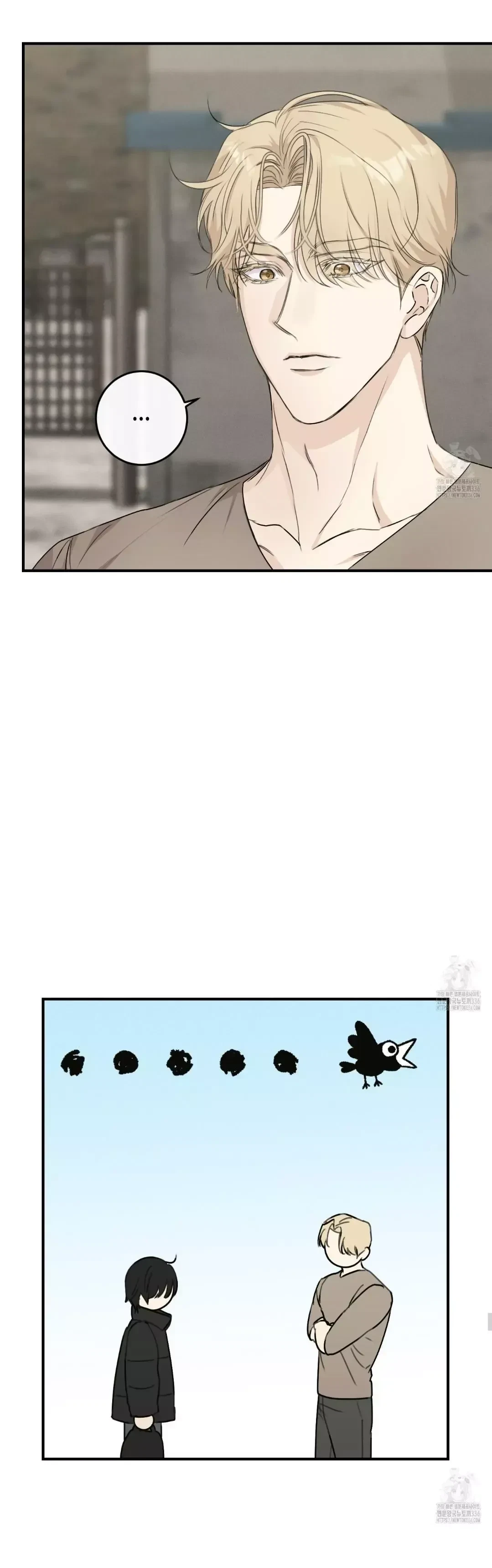 Chapter 9, page 17