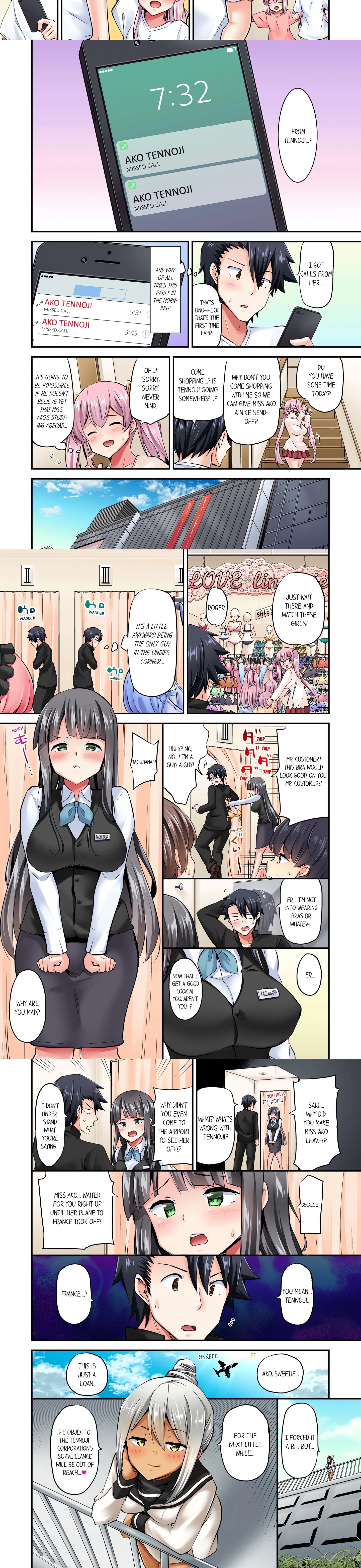Chapter 87, page 2