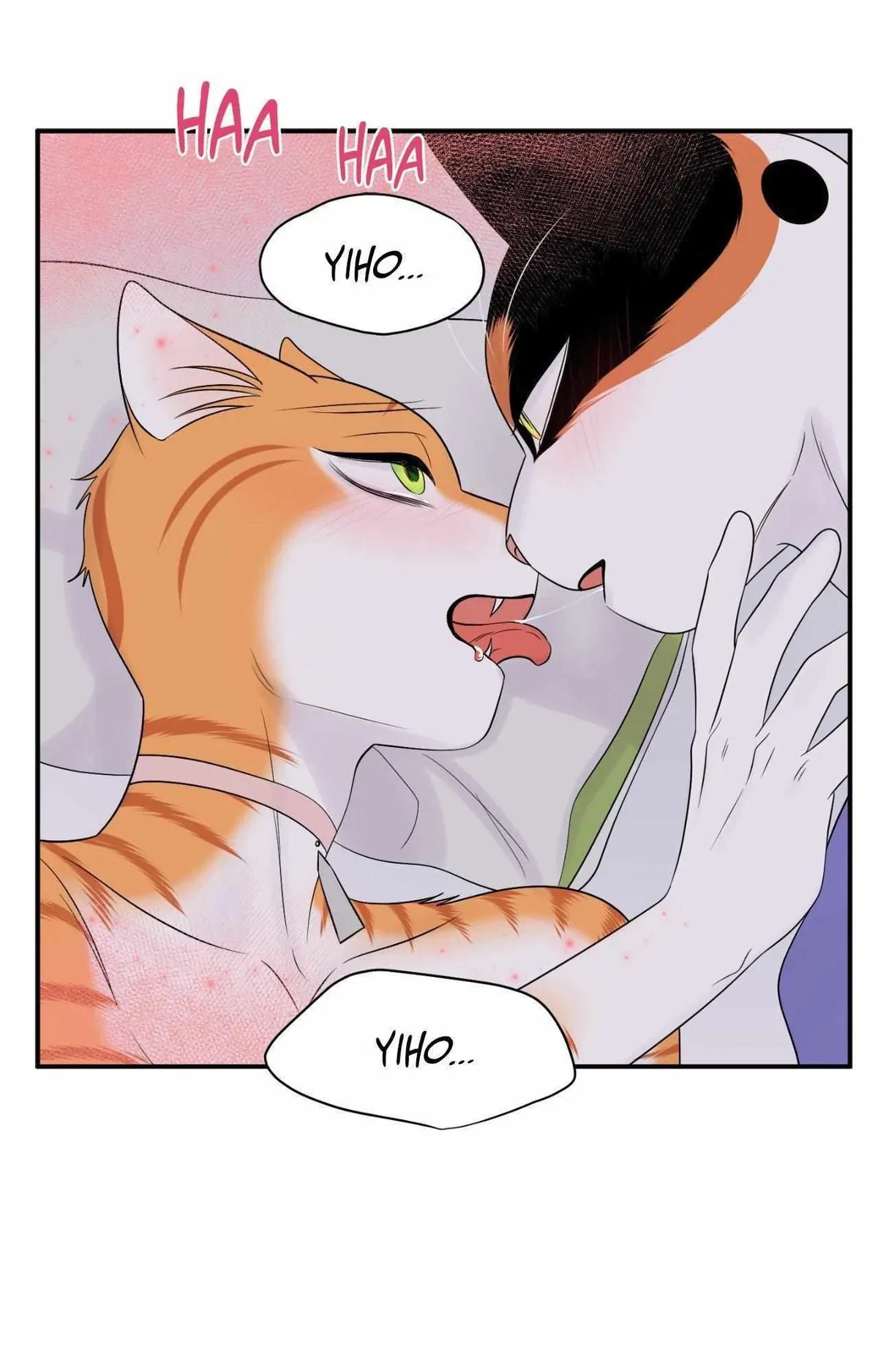 Chapter 81, page 16