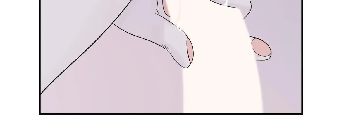Chapter 81, page 71