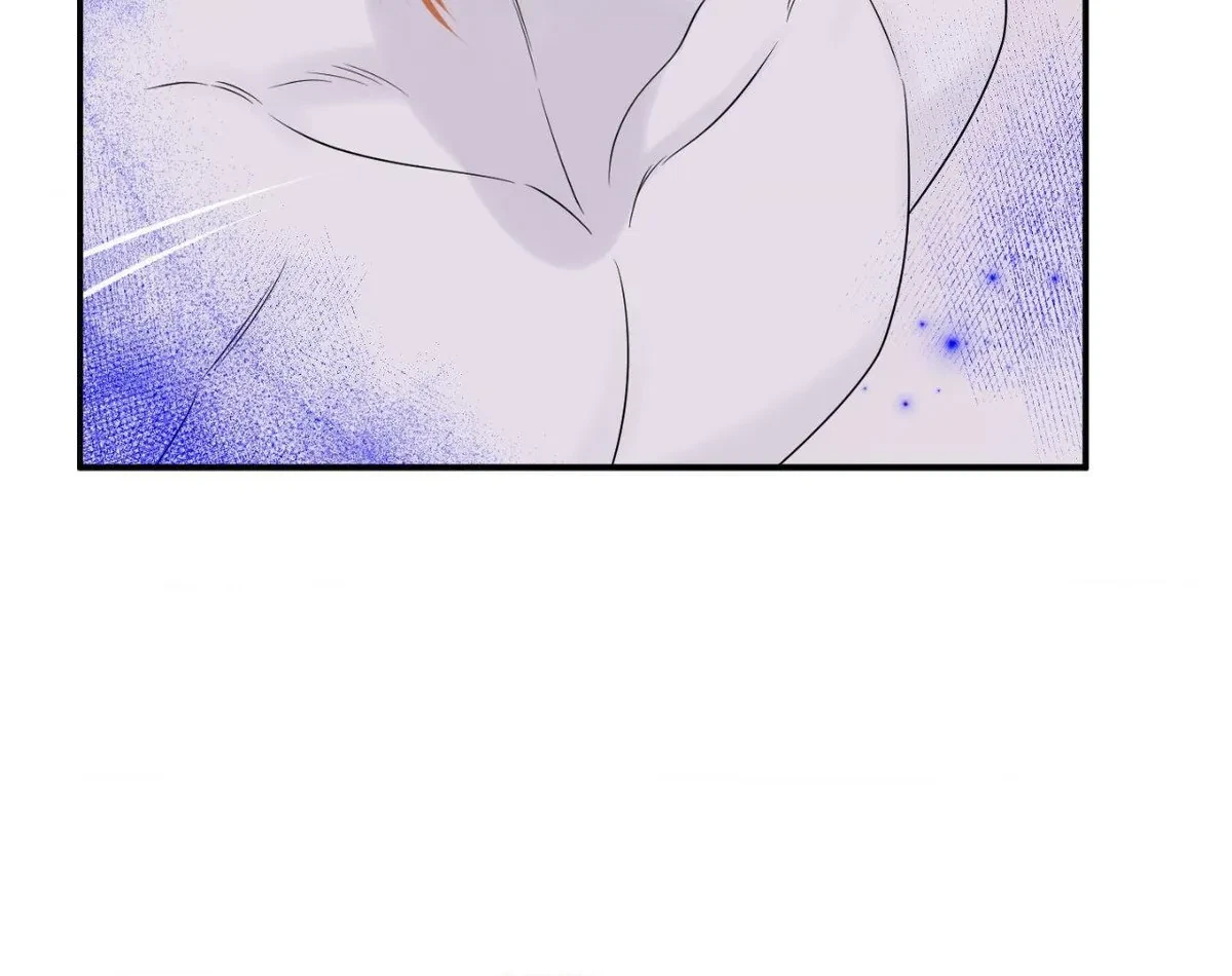 Chapter 81, page 75