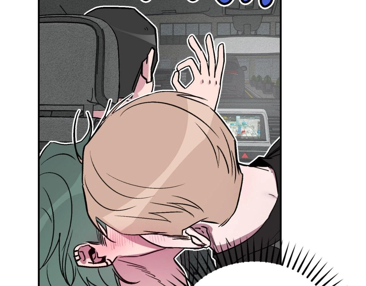 Chapter 42, page 11