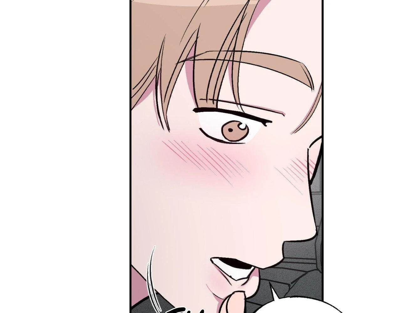 Chapter 42, page 16