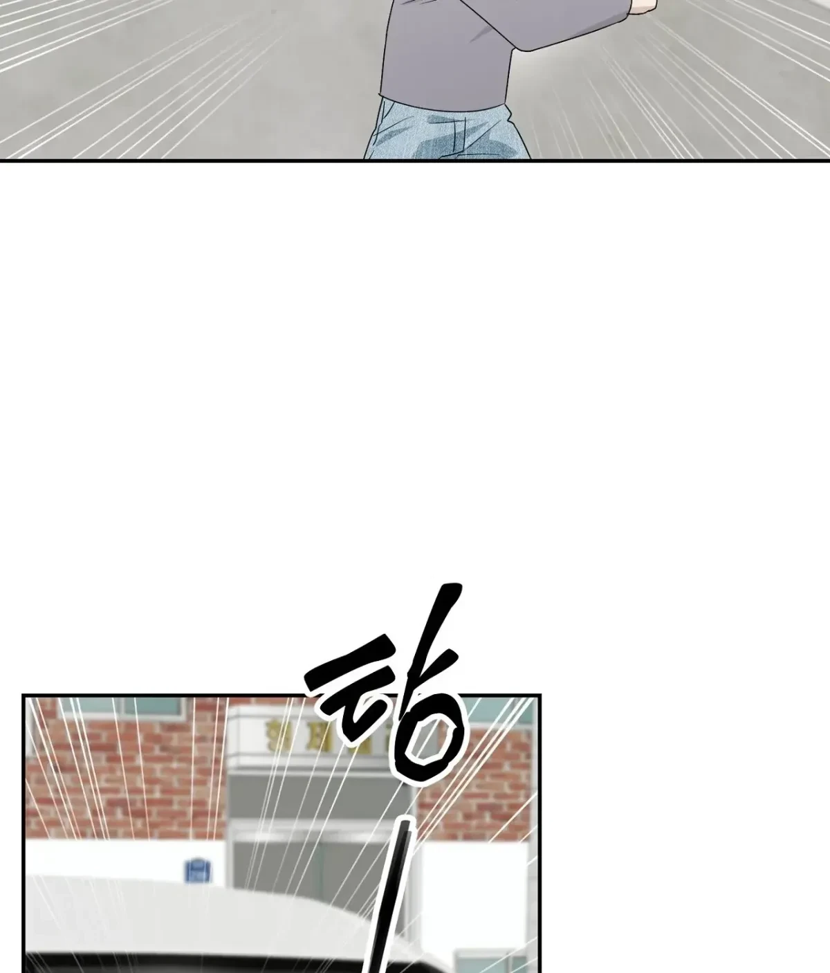Chapter 2, page 127