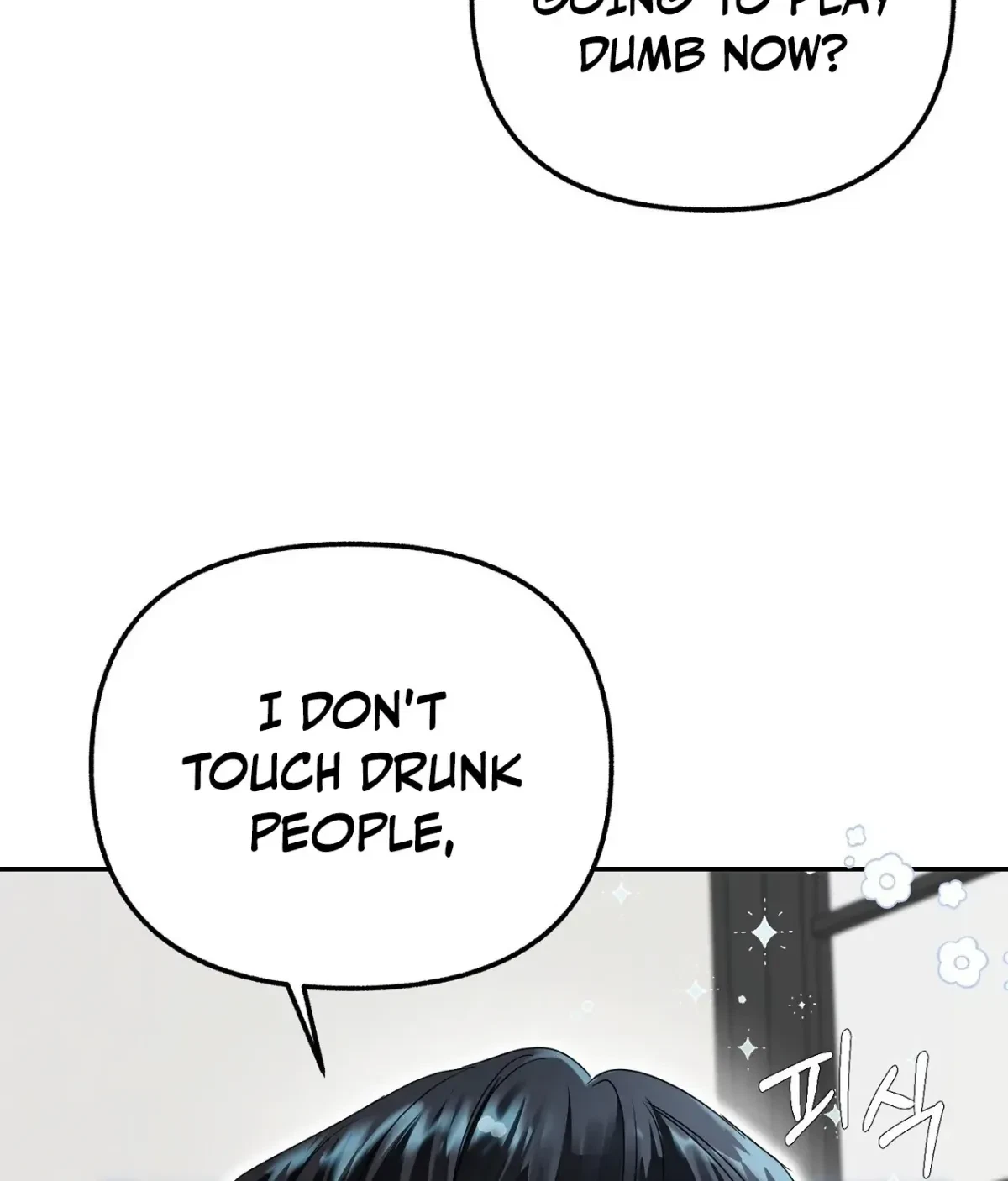 Chapter 2, page 16