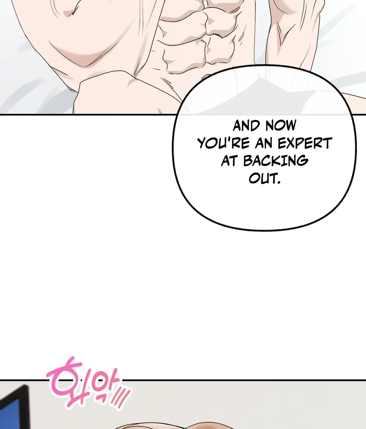 Chapter 2, page 46
