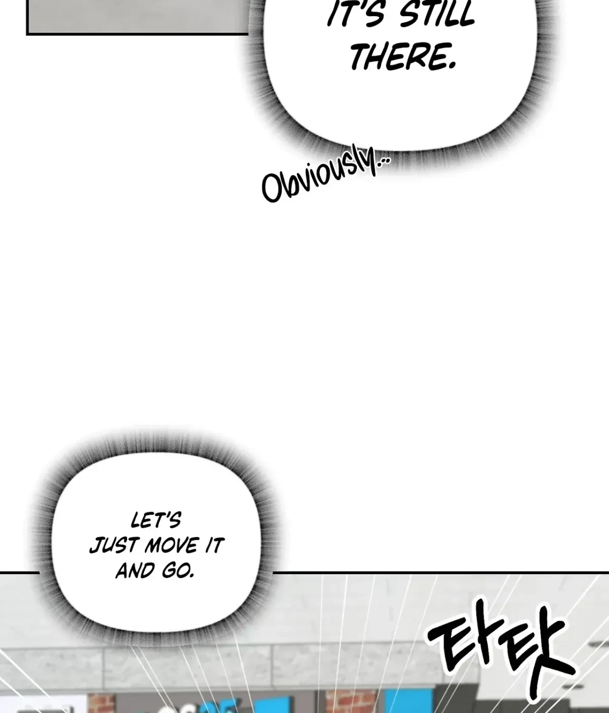 Chapter 2, page 84