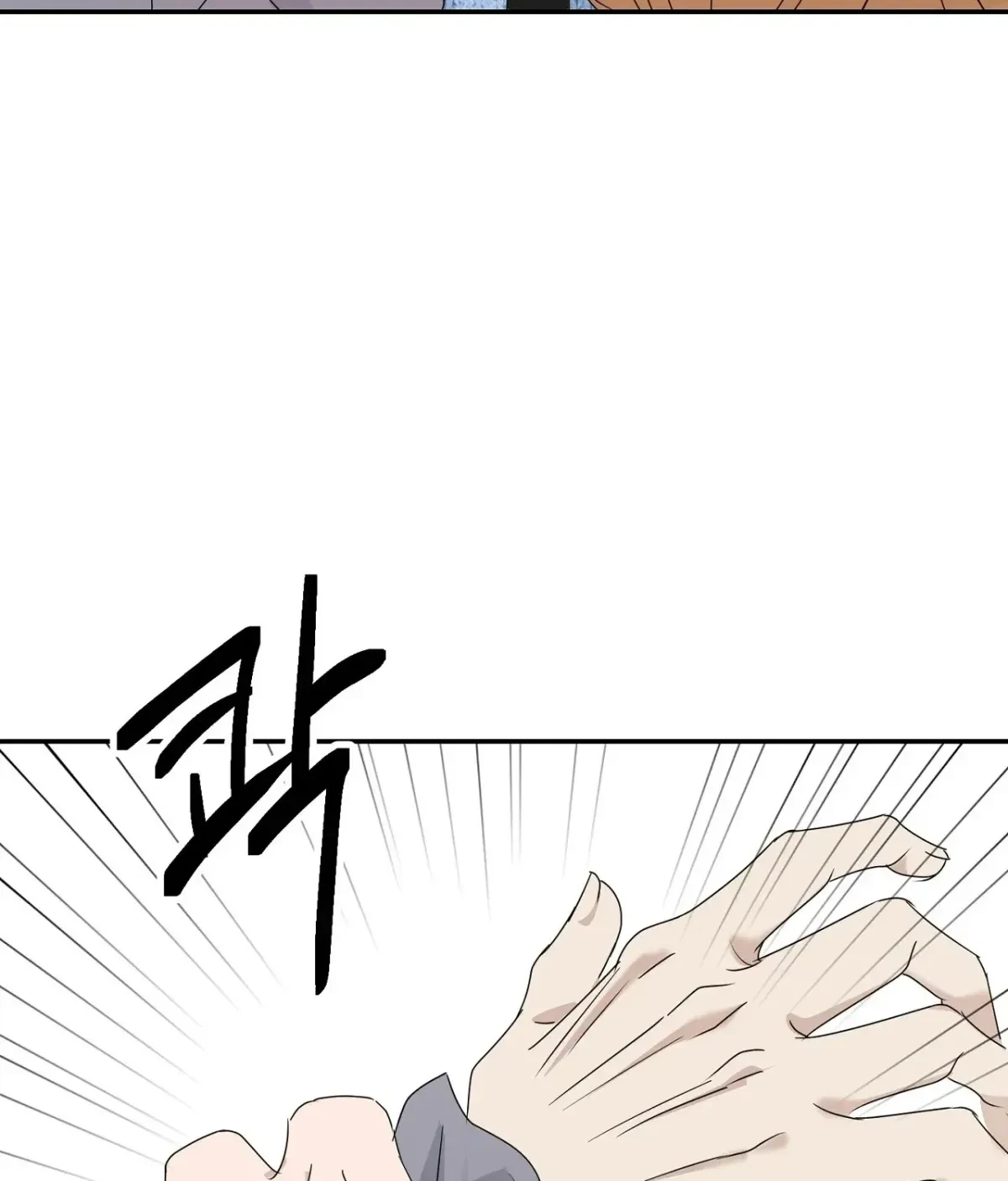 Chapter 2, page 93