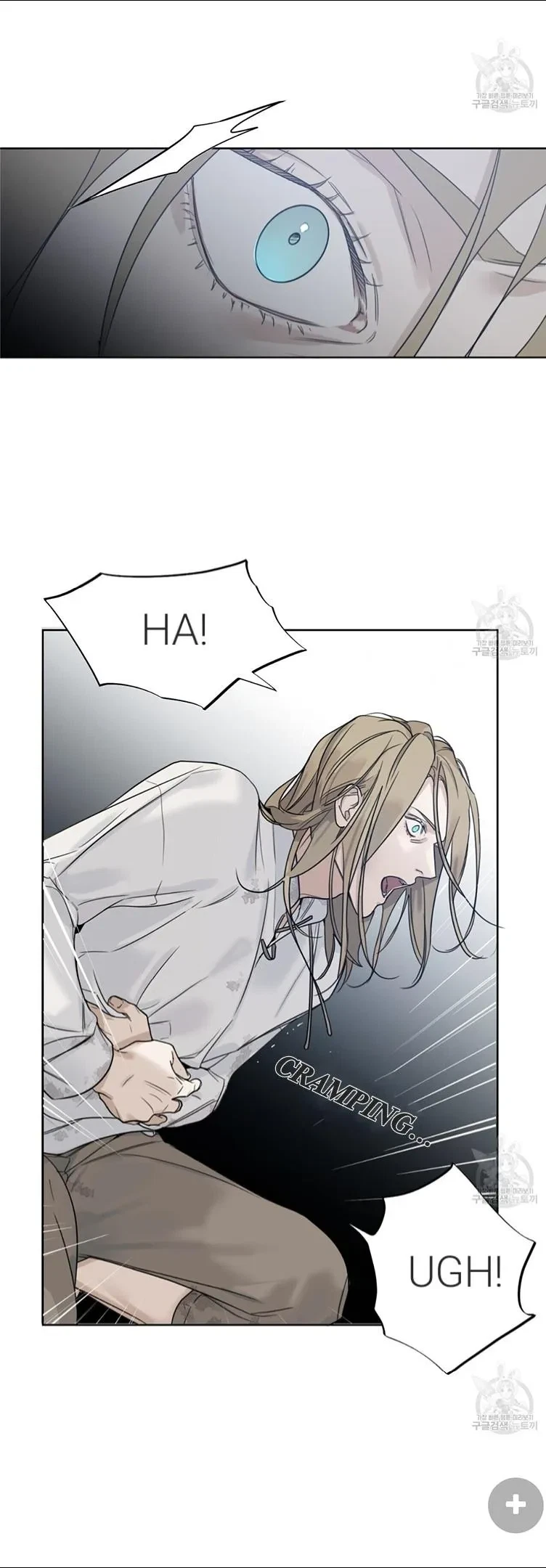 Chapter 1, page 15