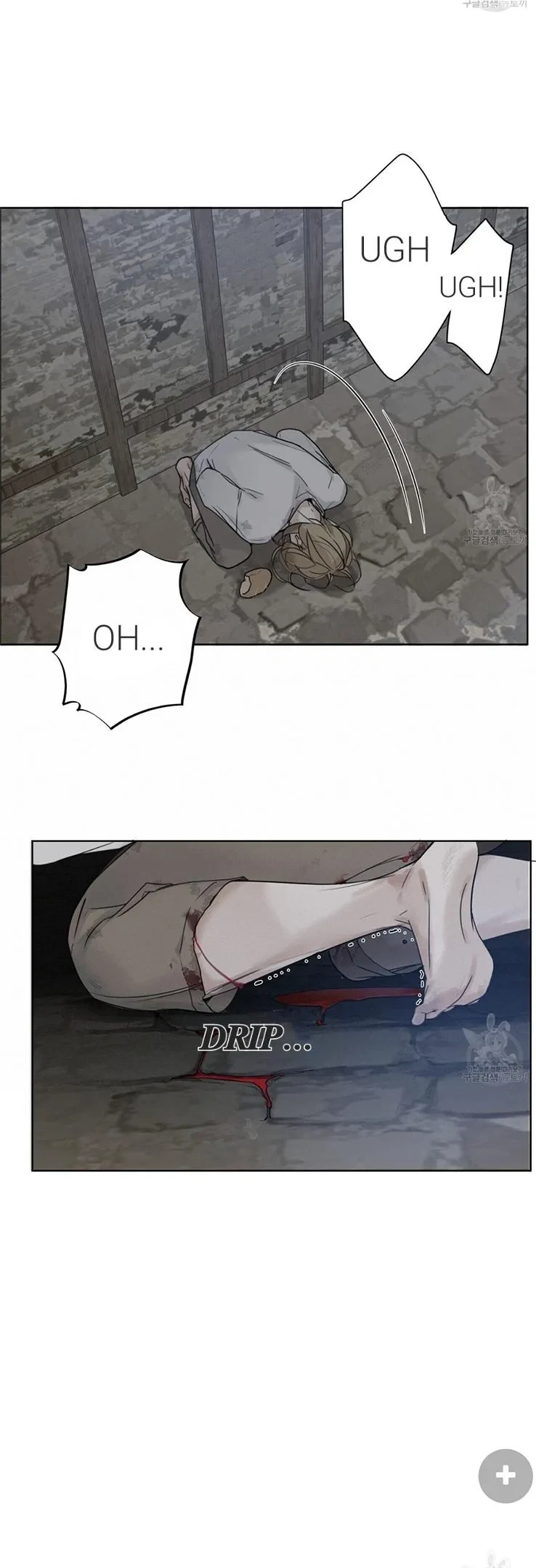 Chapter 1, page 16