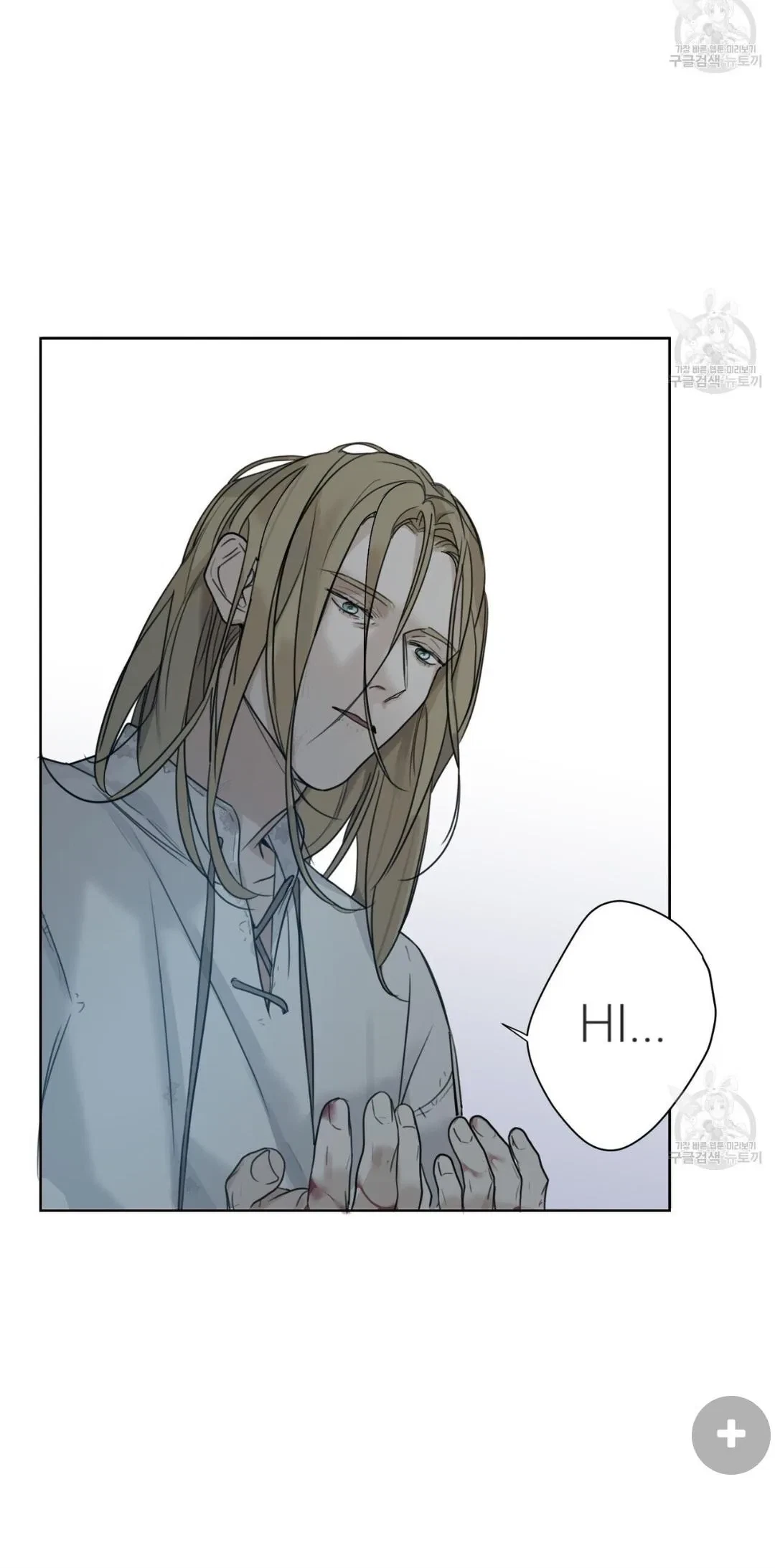 Chapter 1, page 19