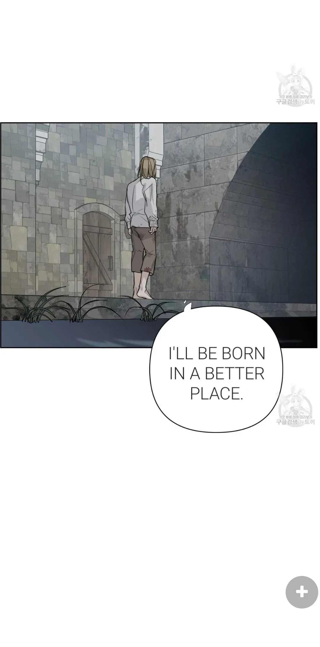 Chapter 1, page 21
