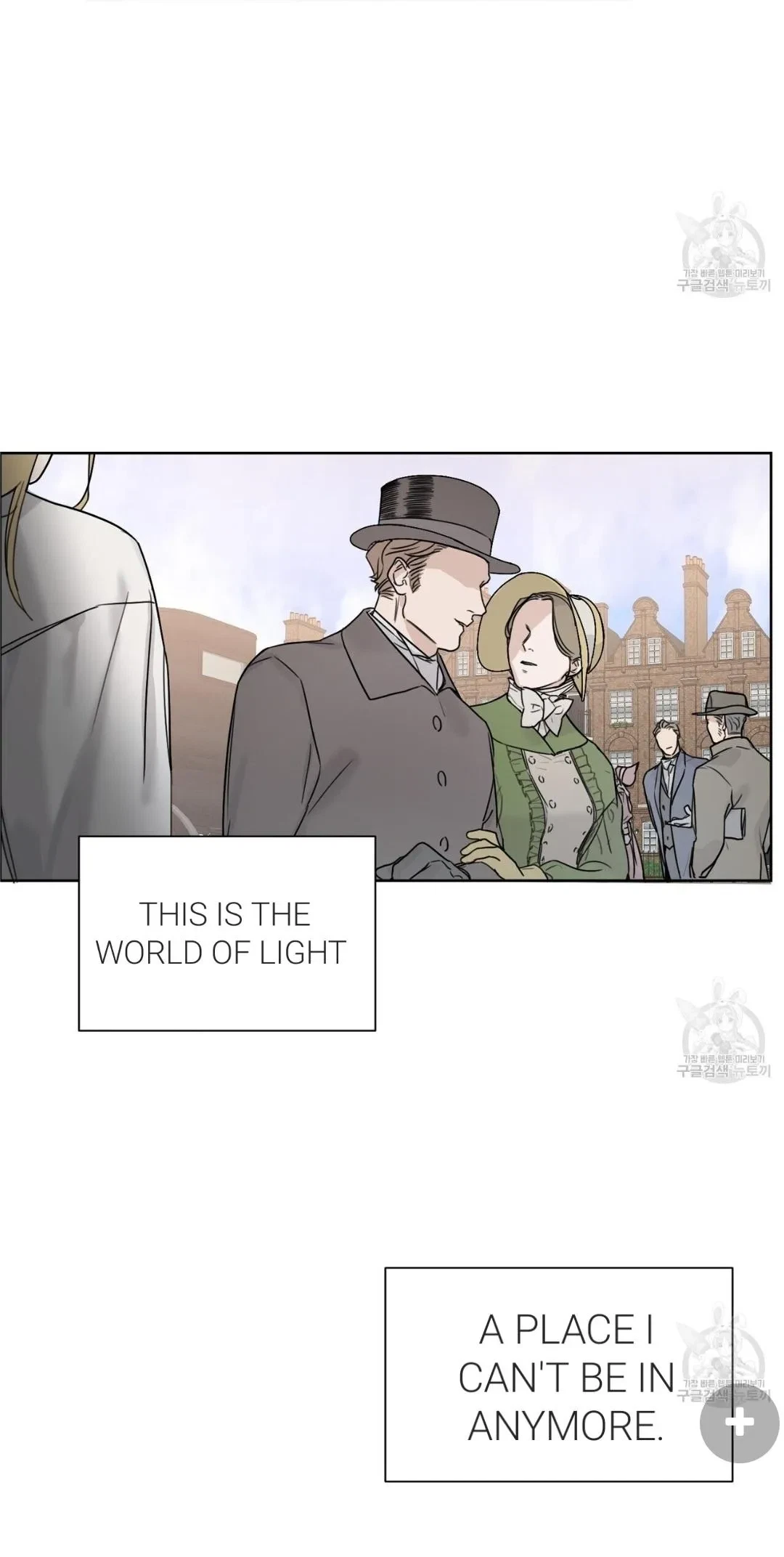 Chapter 1, page 28