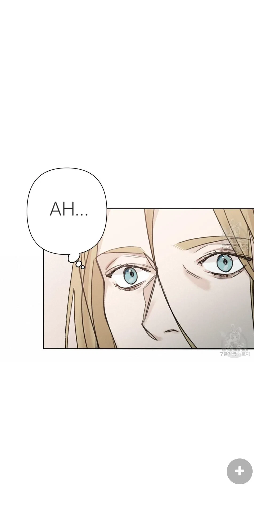 Chapter 1, page 32