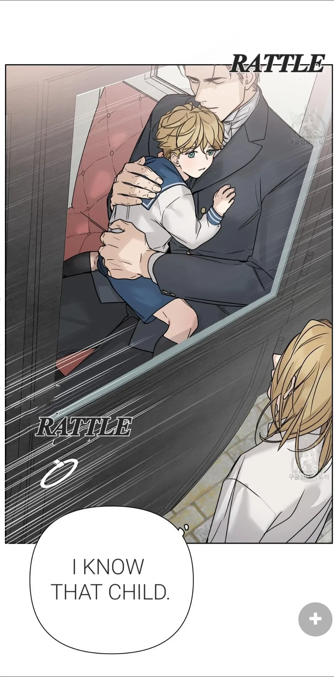 Chapter 1, page 33