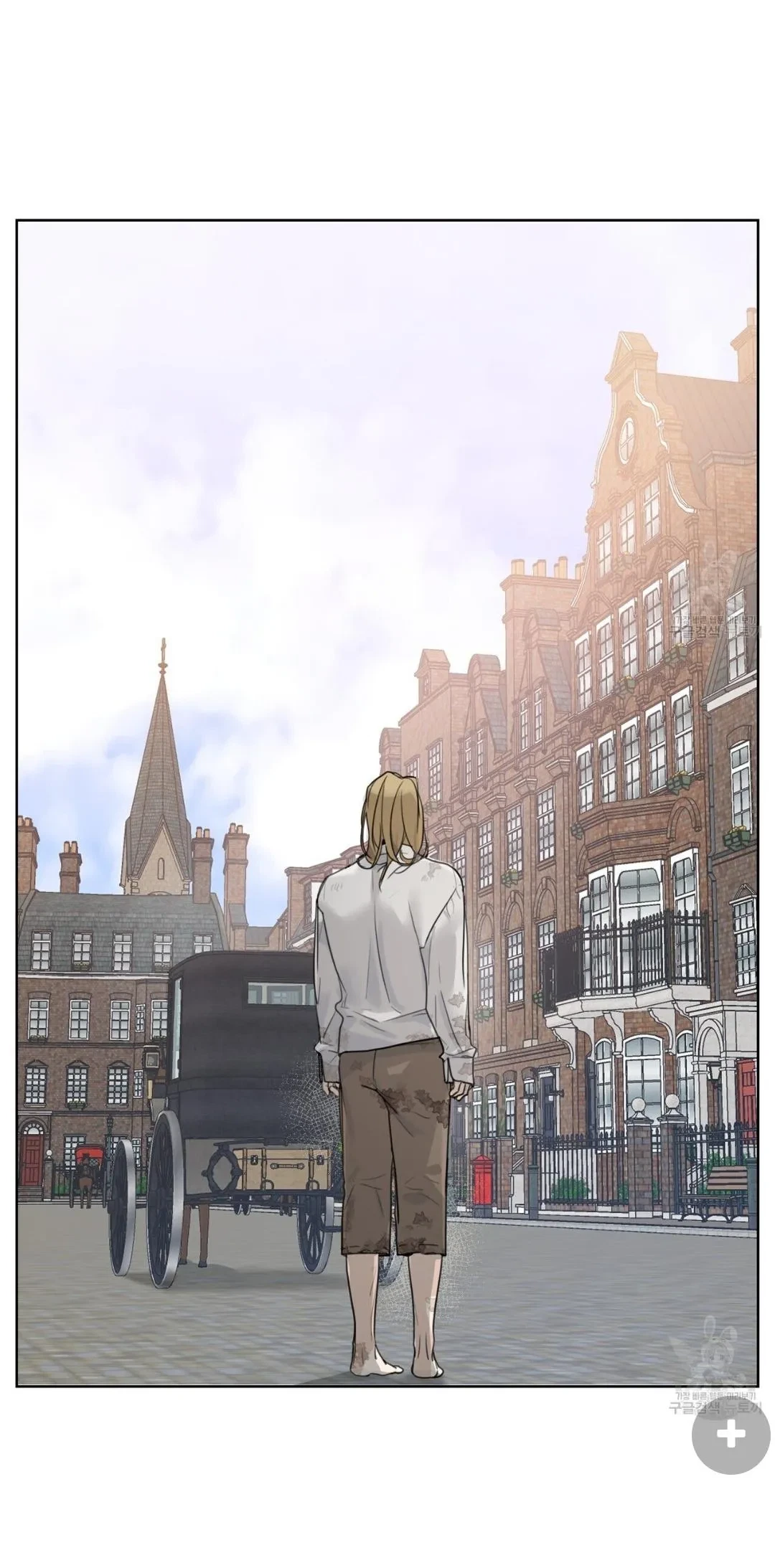 Chapter 1, page 36
