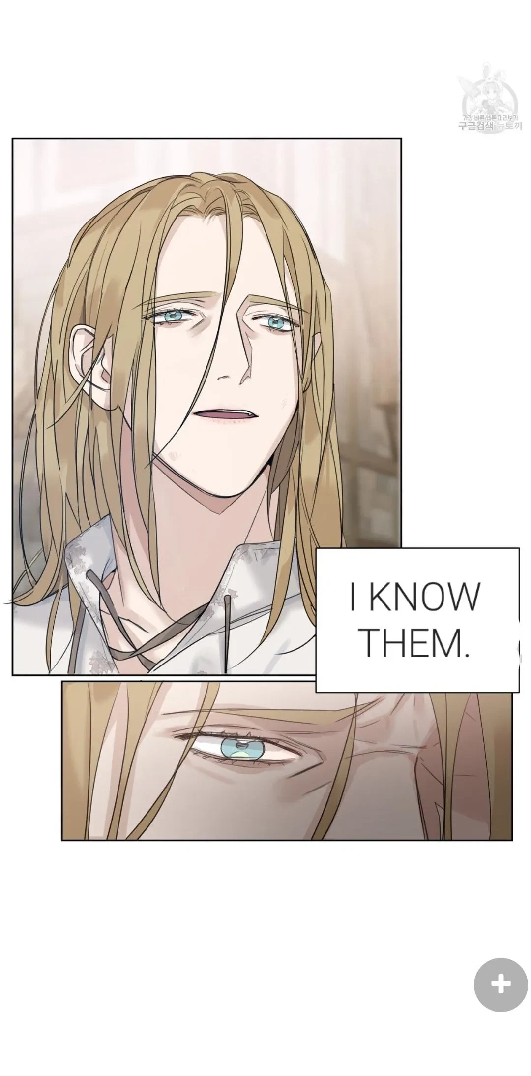 Chapter 1, page 38