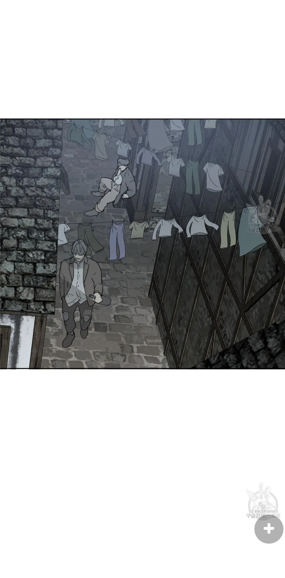 Chapter 1, page 4