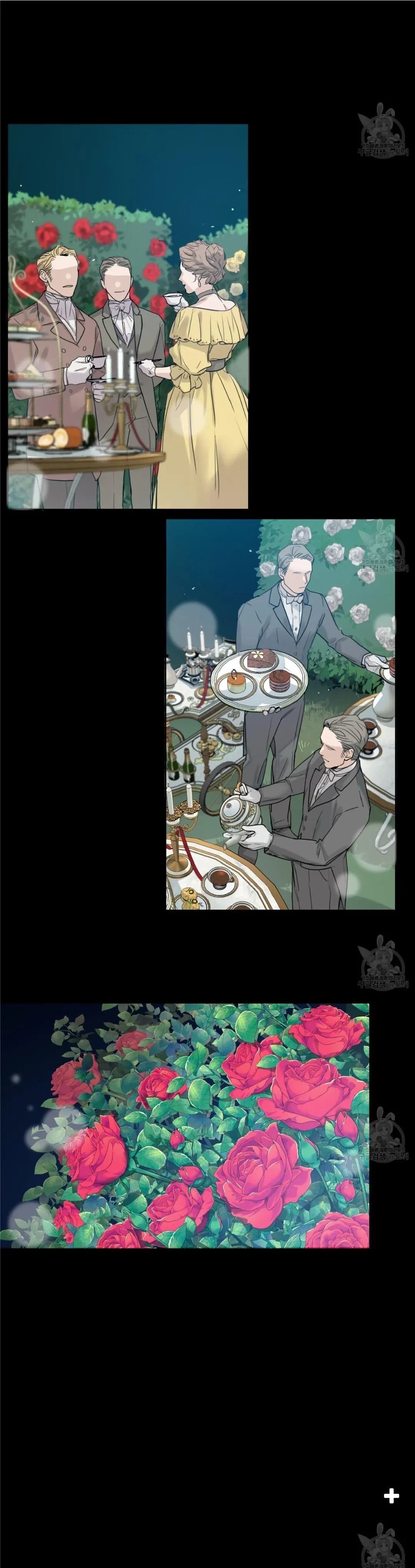 Chapter 1, page 41