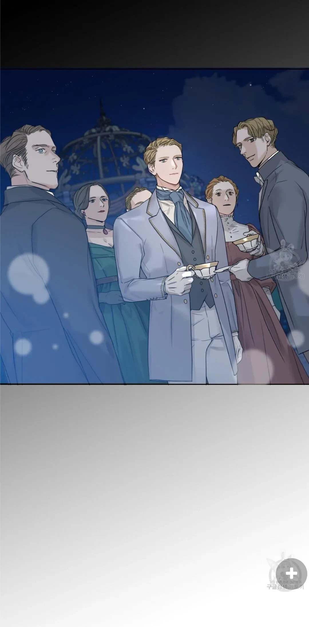 Chapter 1, page 44