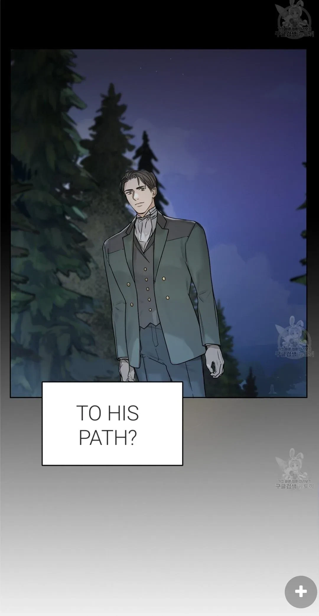 Chapter 1, page 49